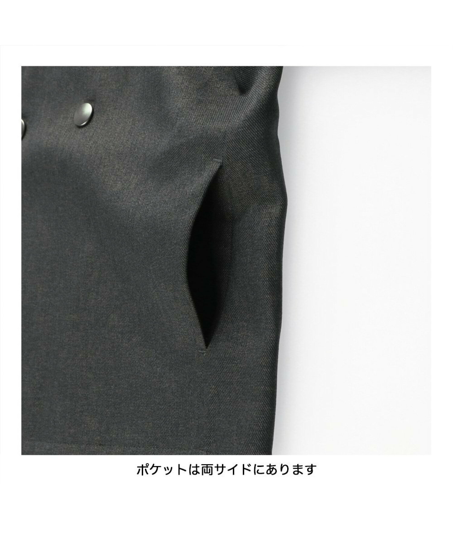 【サステナブル】カラーレスジャケット